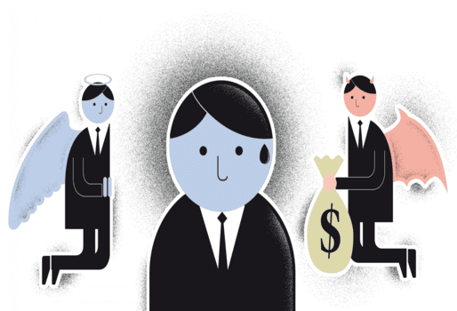 COMPORTAMIENTO ÉTICO